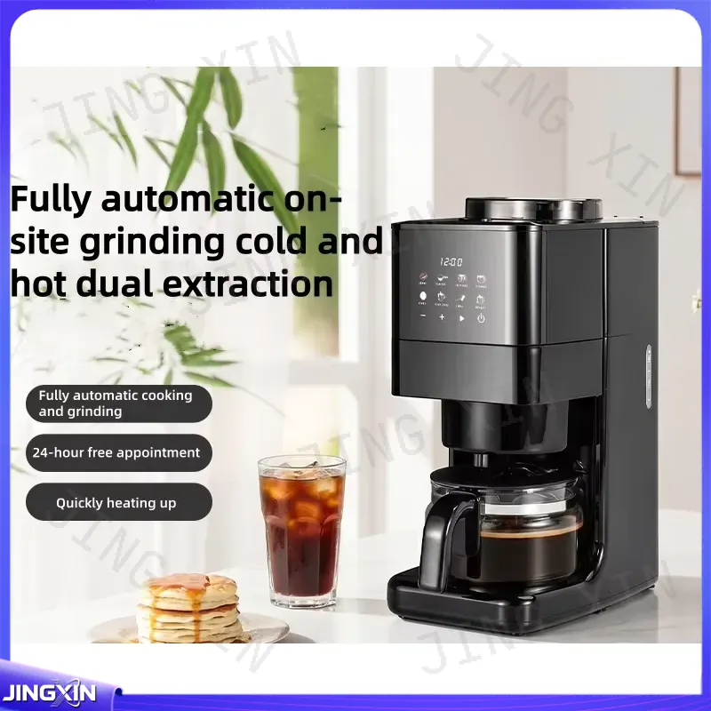 custom for Automatic Coffee Ma - đánh giá và giá Kitchen Gadgets Built In
